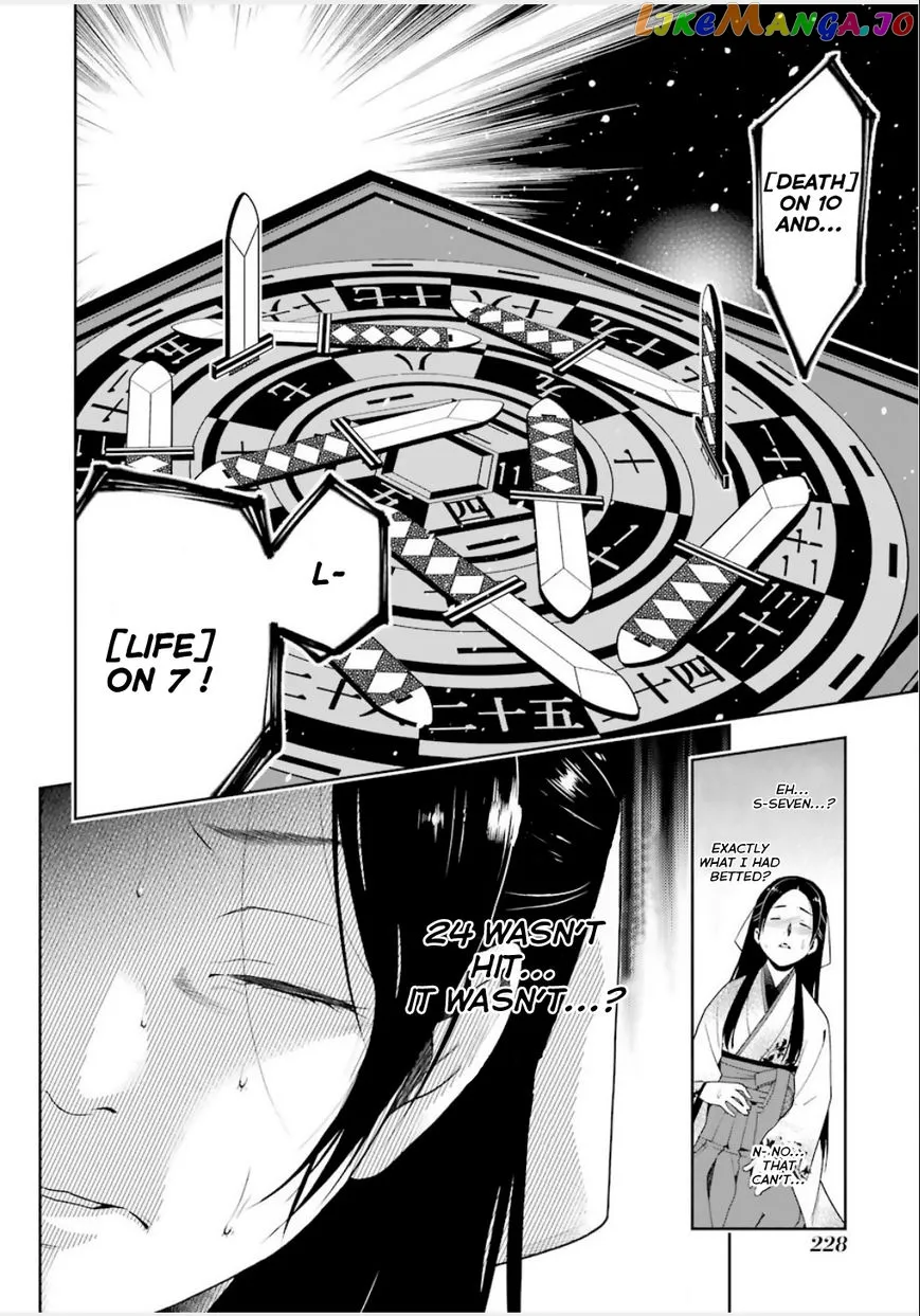 Kakegurui  Manga Chapter 4 page 30 - 