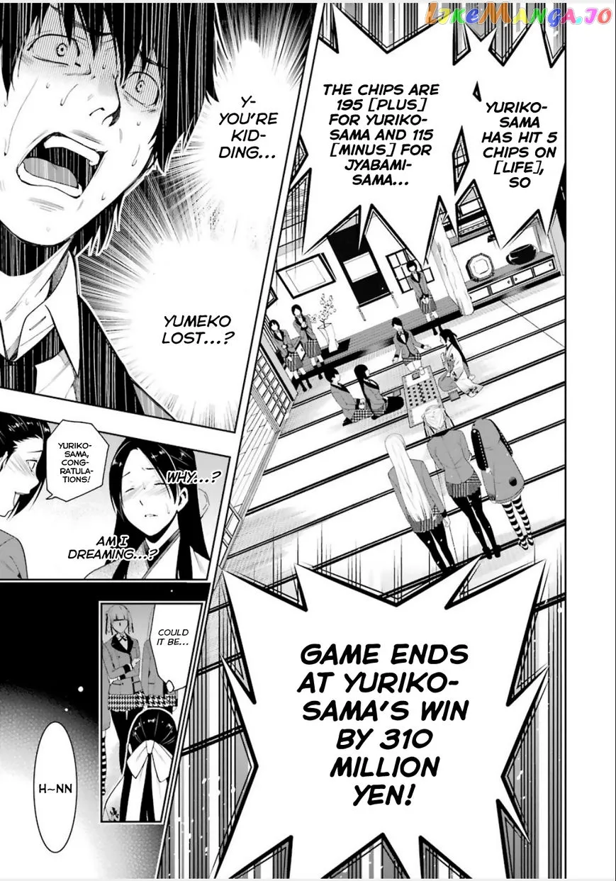 Kakegurui  Manga Chapter 4 page 31 - 
