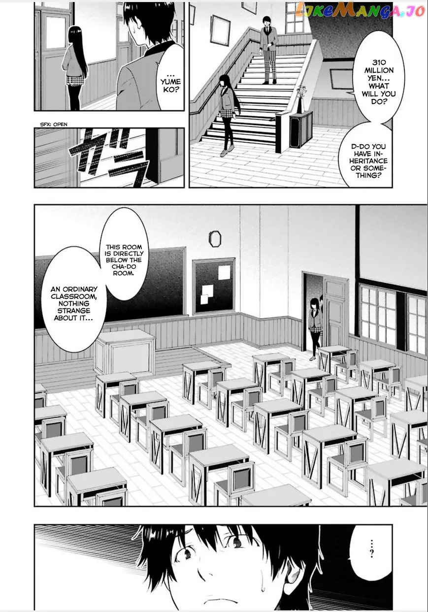 Kakegurui  Manga Chapter 4 page 34 - 