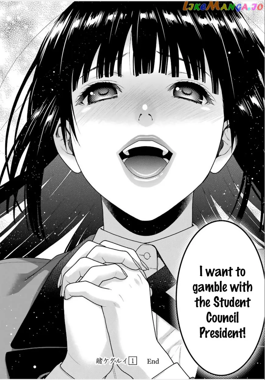 Kakegurui  Manga Chapter 4 page 40 - 