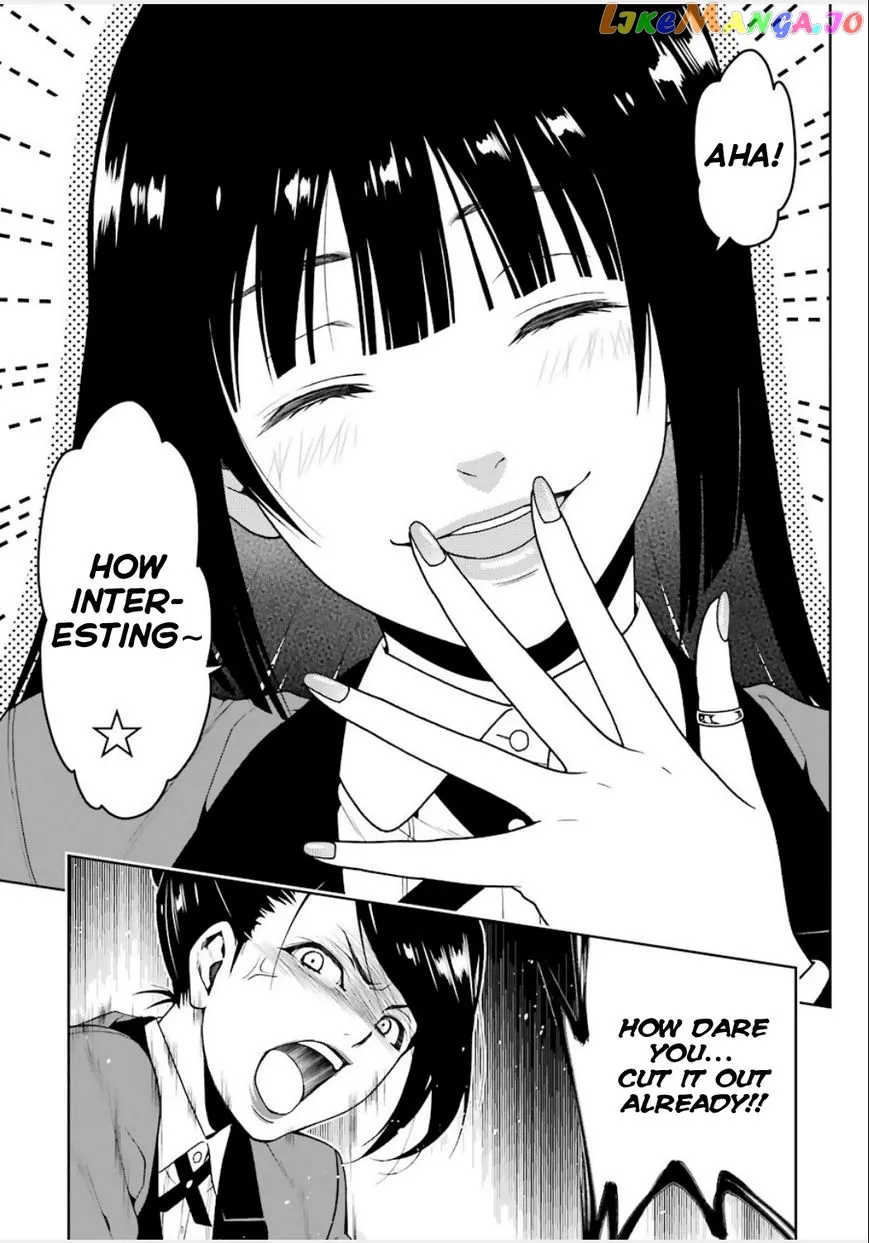 Kakegurui  Manga Chapter 4 page 5 - 