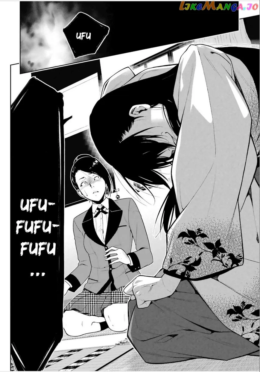 Kakegurui  Manga Chapter 4 page 6 - 