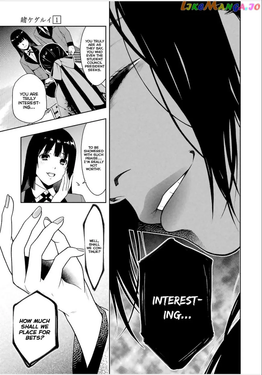Kakegurui  Manga Chapter 4 page 7 - 