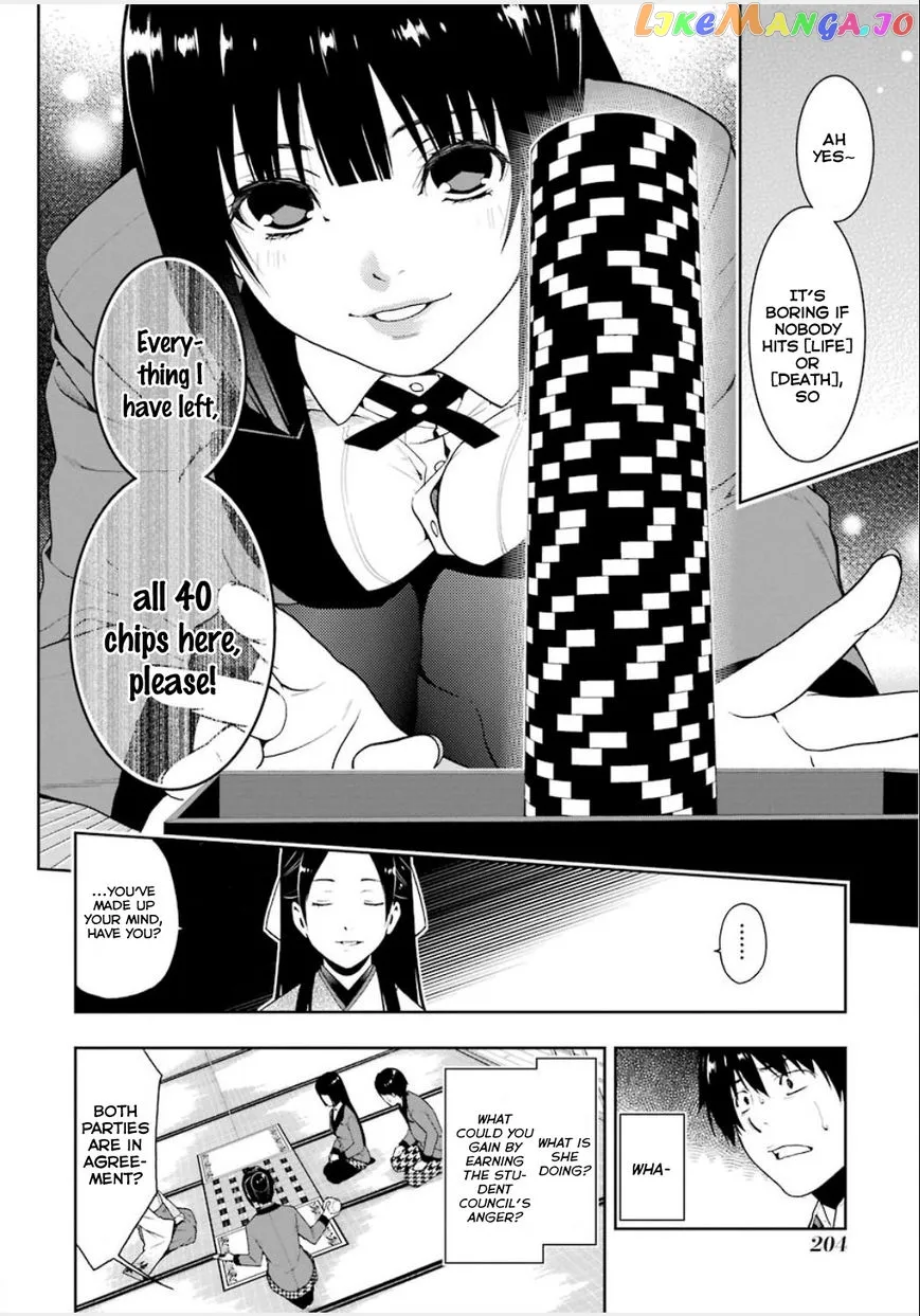 Kakegurui  Manga Chapter 4 page 8 - 