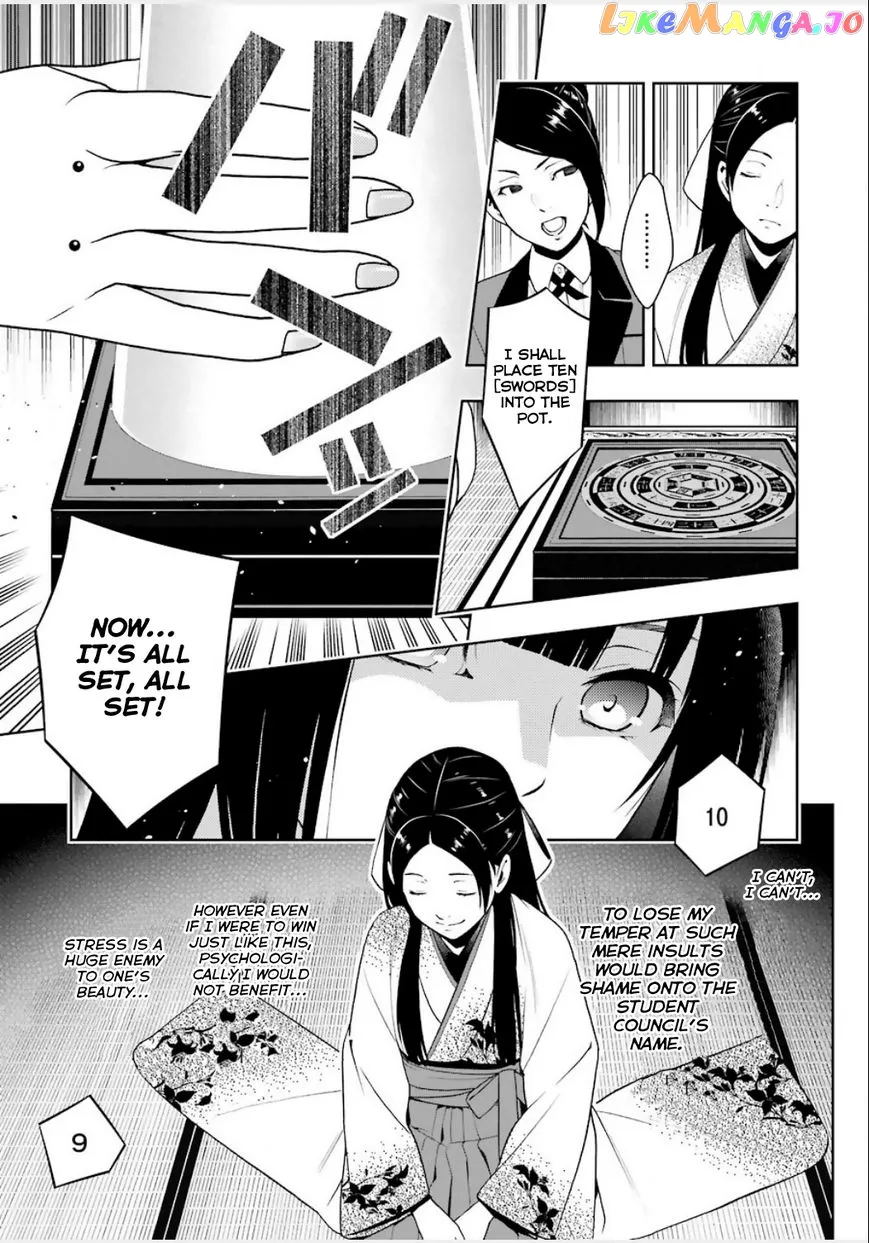 Kakegurui  Manga Chapter 4 page 9 - 