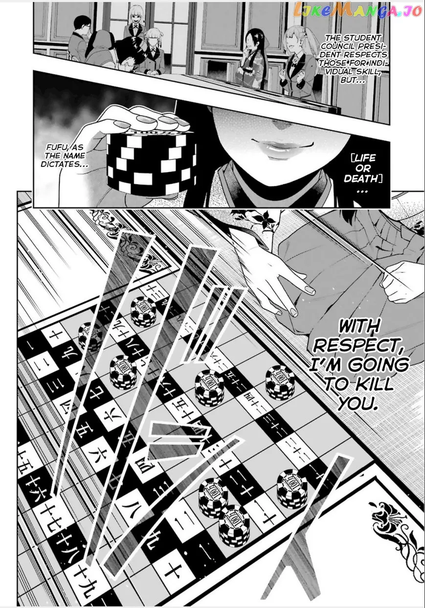 Kakegurui  Manga Chapter 4 page 10 - 