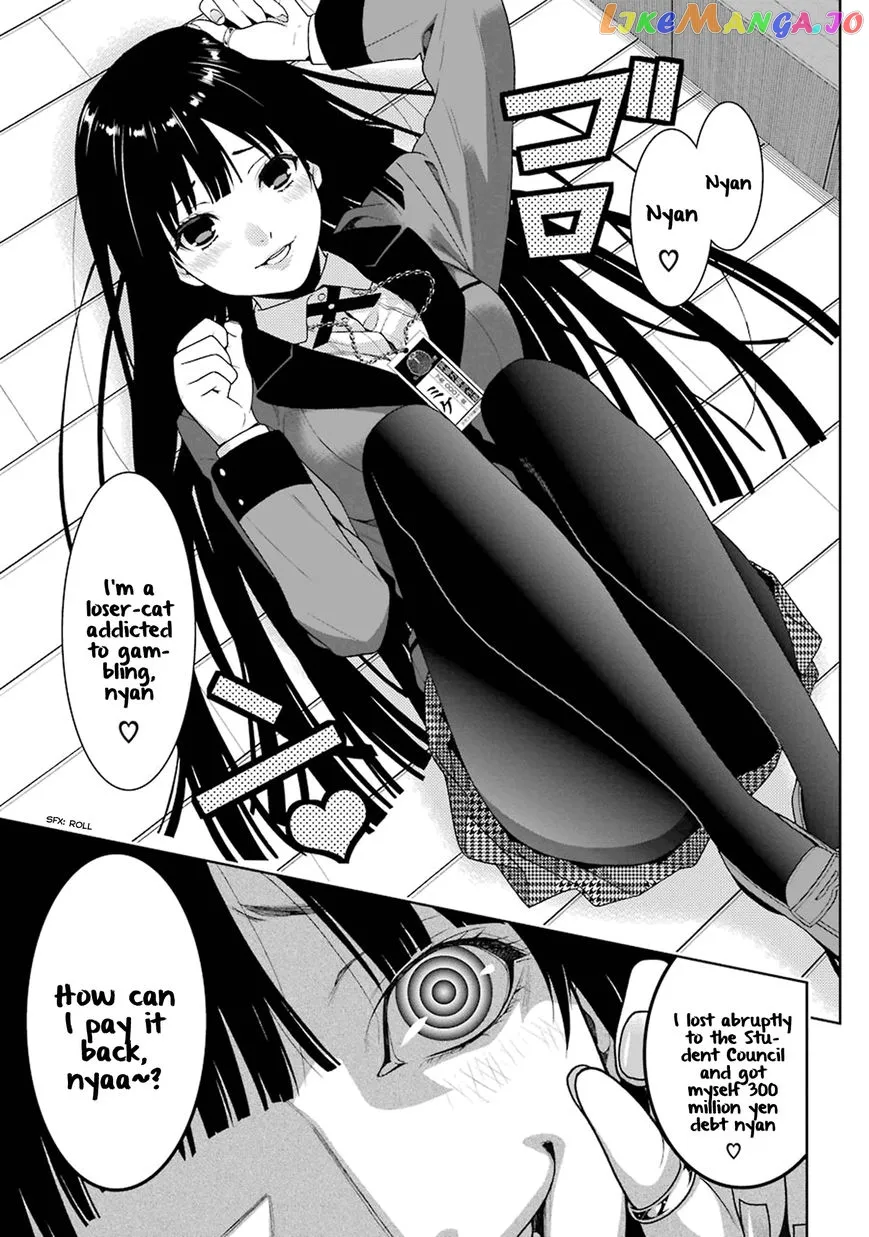 Kakegurui  Manga Chapter 5 page 11 - 