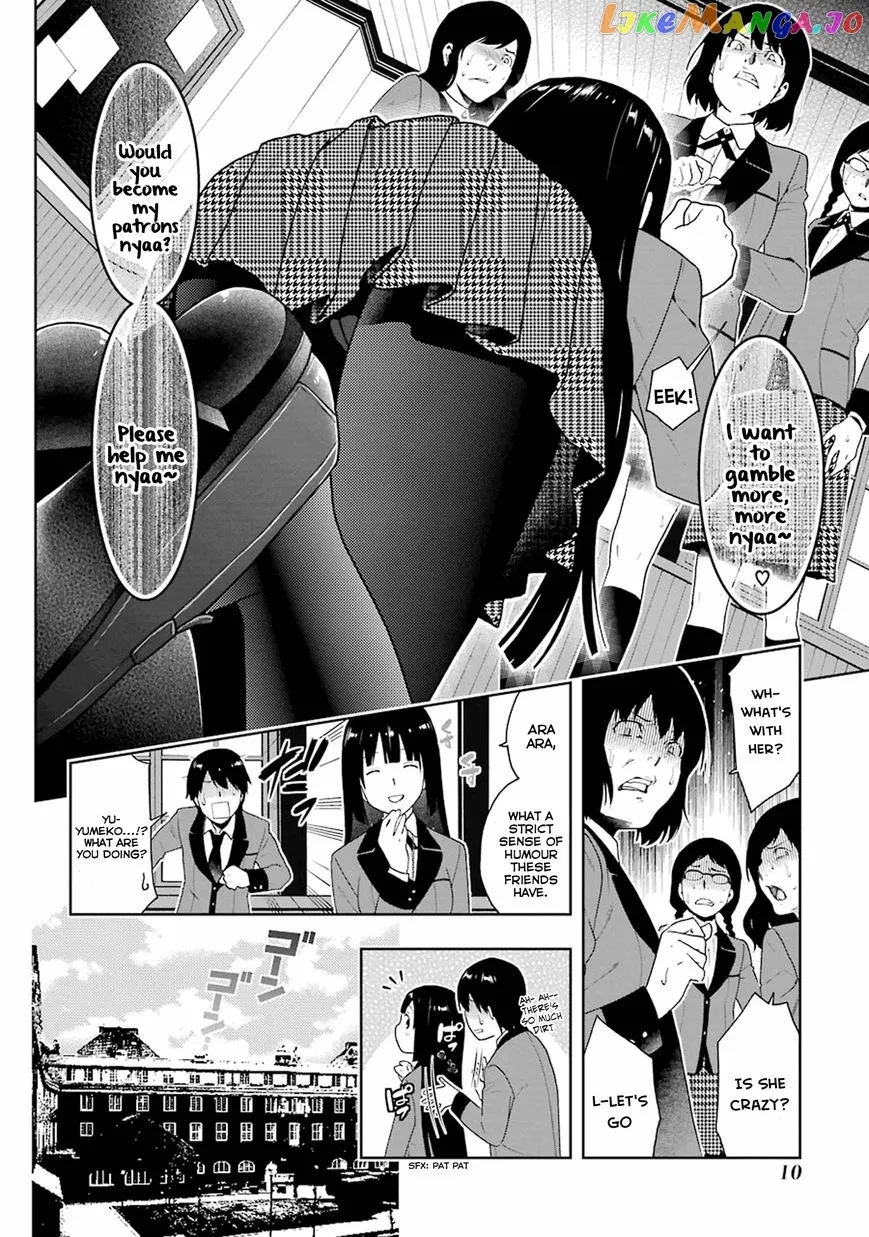 Kakegurui  Manga Chapter 5 page 12 - 