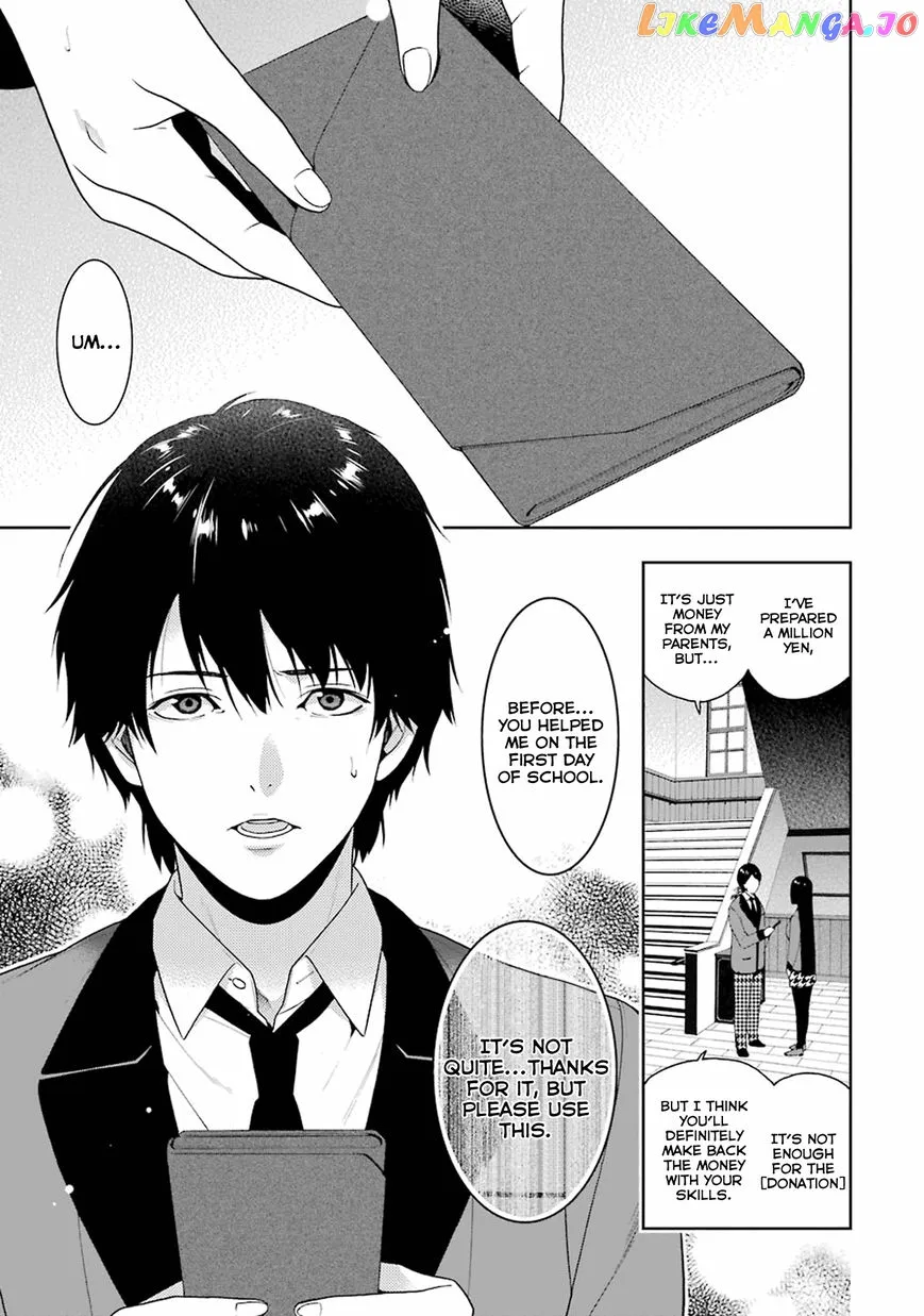 Kakegurui  Manga Chapter 5 page 13 - 