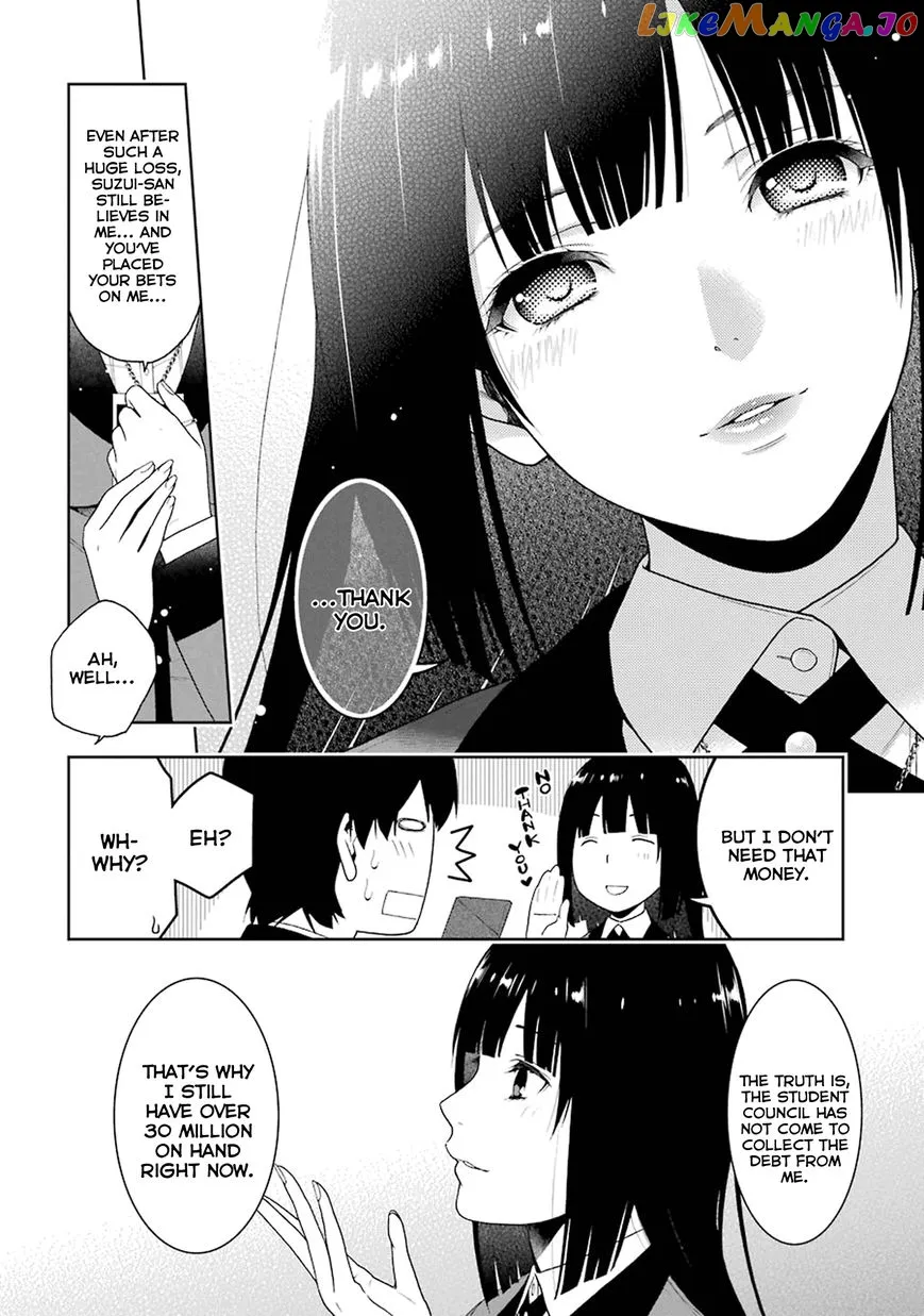 Kakegurui  Manga Chapter 5 page 14 - 