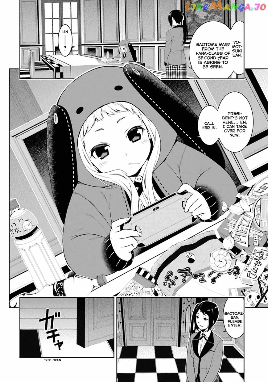 Kakegurui  Manga Chapter 5 page 16 - 