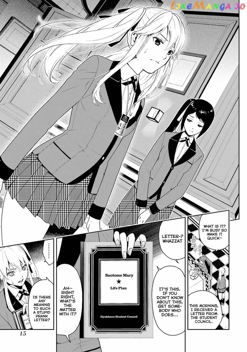 Kakegurui  Manga Chapter 5 page 17 - 
