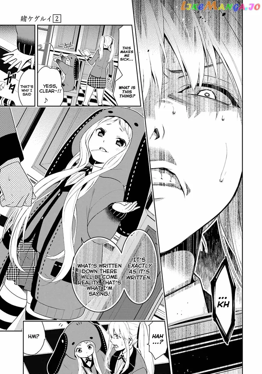Kakegurui  Manga Chapter 5 page 19 - 