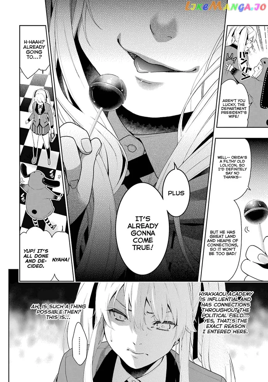 Kakegurui  Manga Chapter 5 page 20 - 