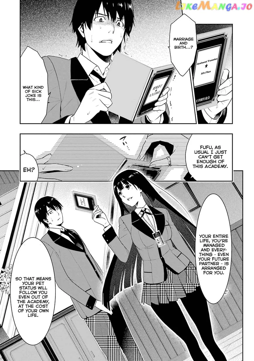 Kakegurui  Manga Chapter 5 page 23 - 