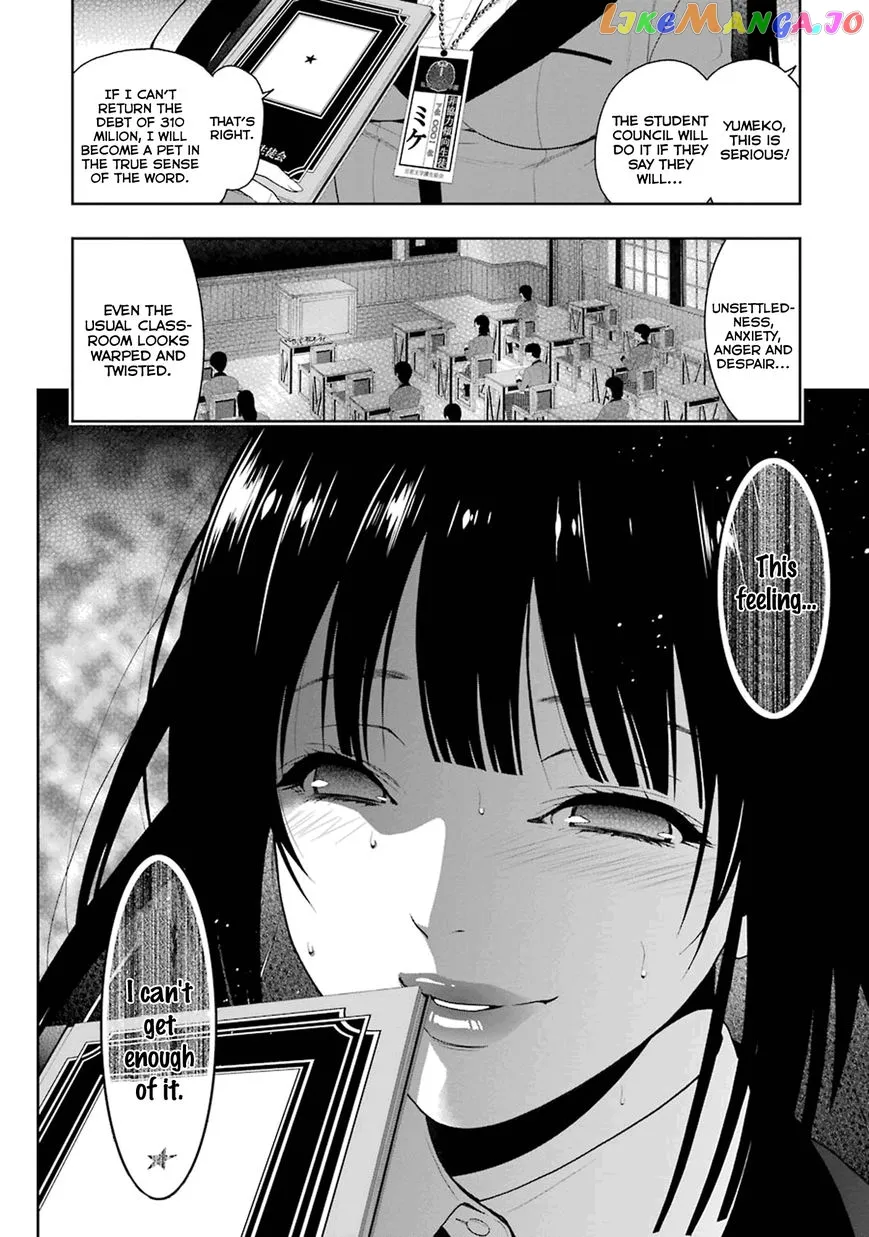 Kakegurui  Manga Chapter 5 page 24 - 