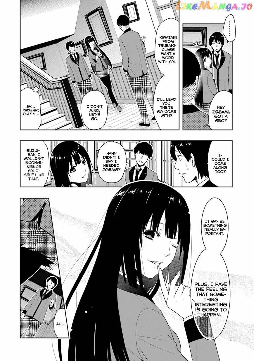 Kakegurui  Manga Chapter 5 page 25 - 