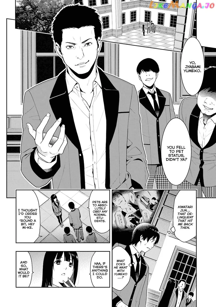 Kakegurui  Manga Chapter 5 page 26 - 