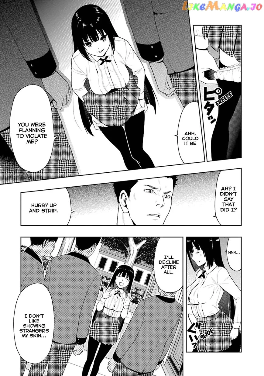 Kakegurui  Manga Chapter 5 page 29 - 