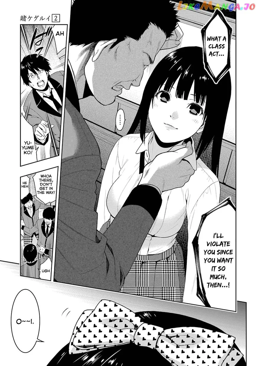 Kakegurui  Manga Chapter 5 page 31 - 