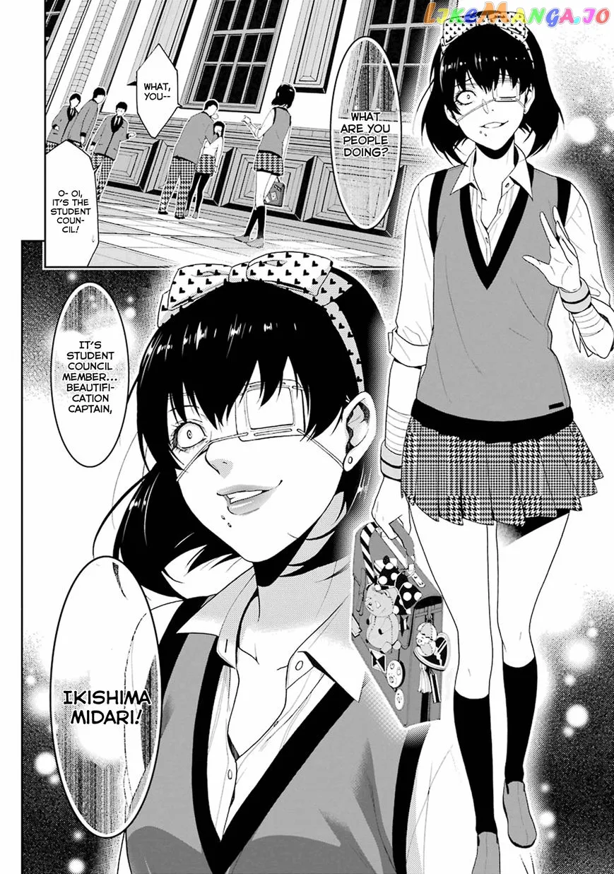 Kakegurui  Manga Chapter 5 page 32 - 