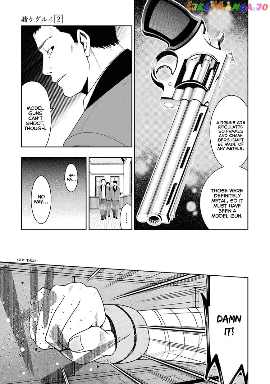 Kakegurui  Manga Chapter 5 page 41 - 