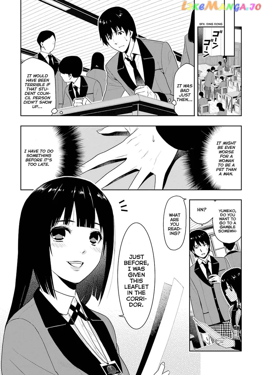 Kakegurui  Manga Chapter 5 page 47 - 