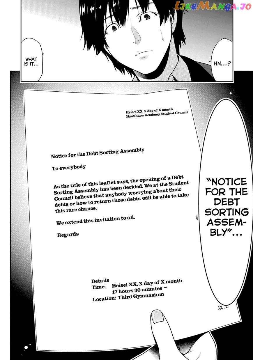Kakegurui  Manga Chapter 5 page 48 - 