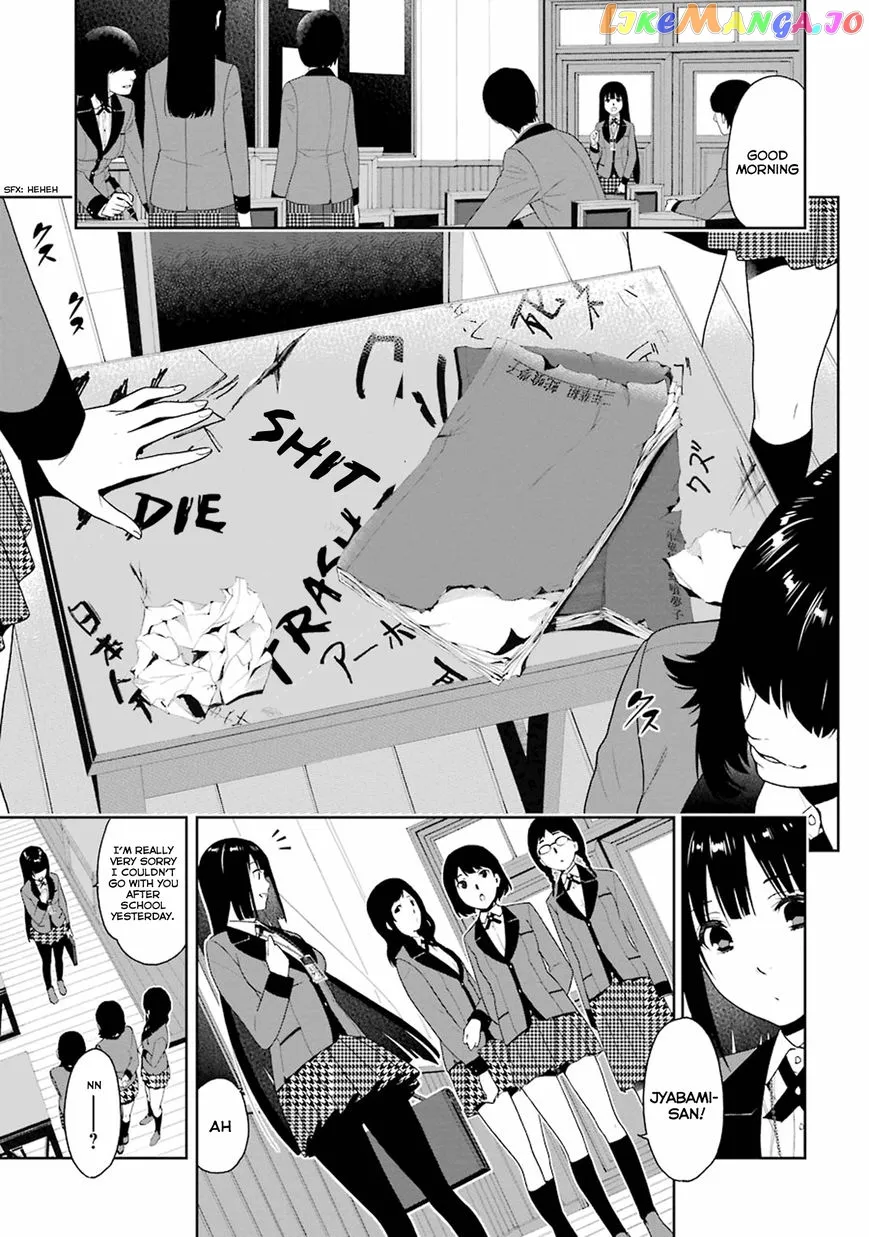 Kakegurui  Manga Chapter 5 page 9 - 