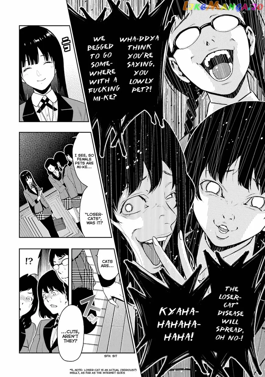 Kakegurui  Manga Chapter 5 page 10 - 