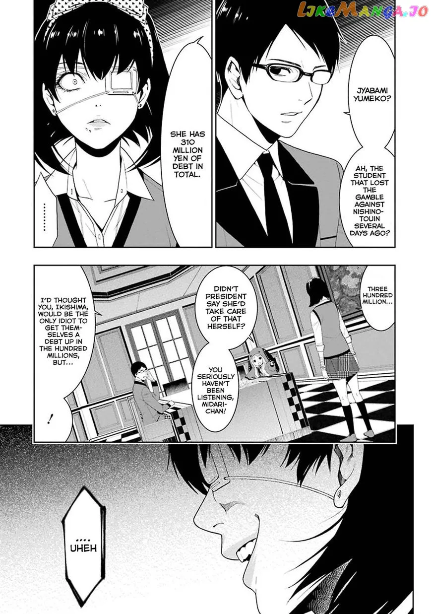 Kakegurui  Manga Chapter 6 page 2 - 