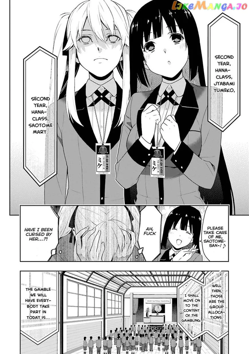 Kakegurui  Manga Chapter 6 page 11 - 