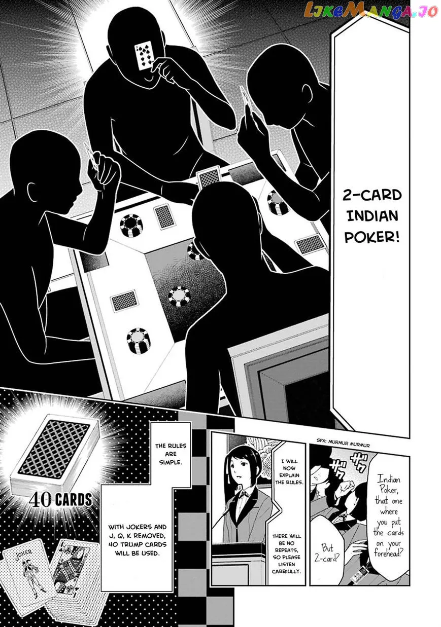 Kakegurui  Manga Chapter 6 page 12 - 