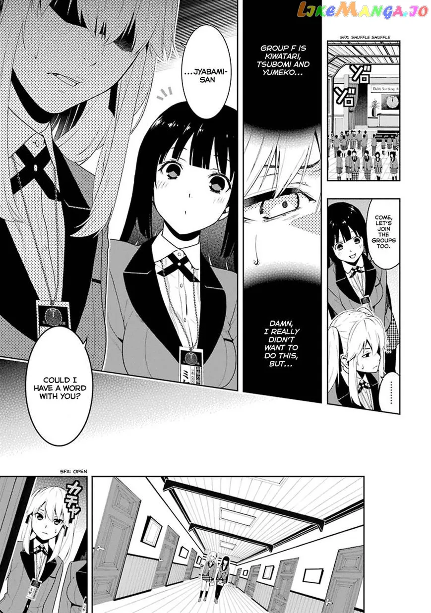Kakegurui  Manga Chapter 6 page 18 - 
