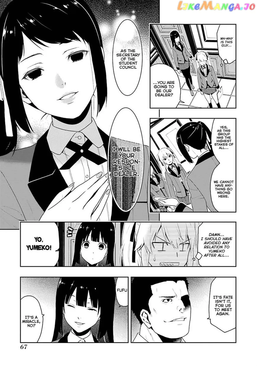 Kakegurui  Manga Chapter 6 page 20 - 
