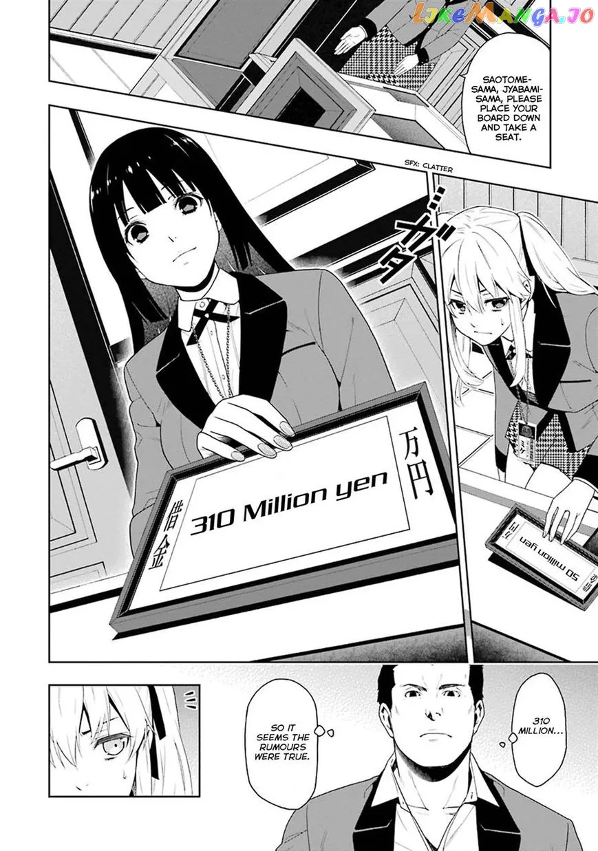 Kakegurui  Manga Chapter 6 page 21 - 