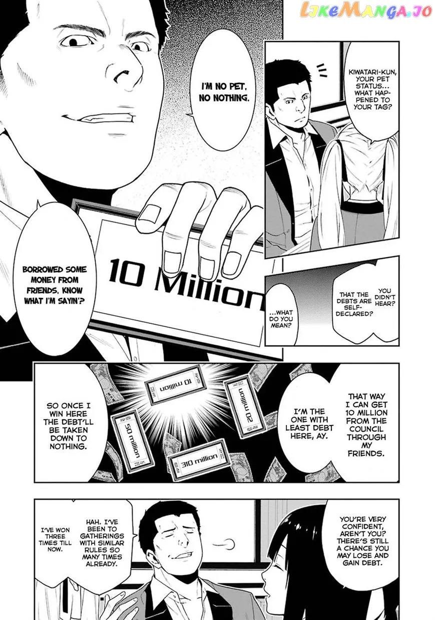 Kakegurui  Manga Chapter 6 page 22 - 