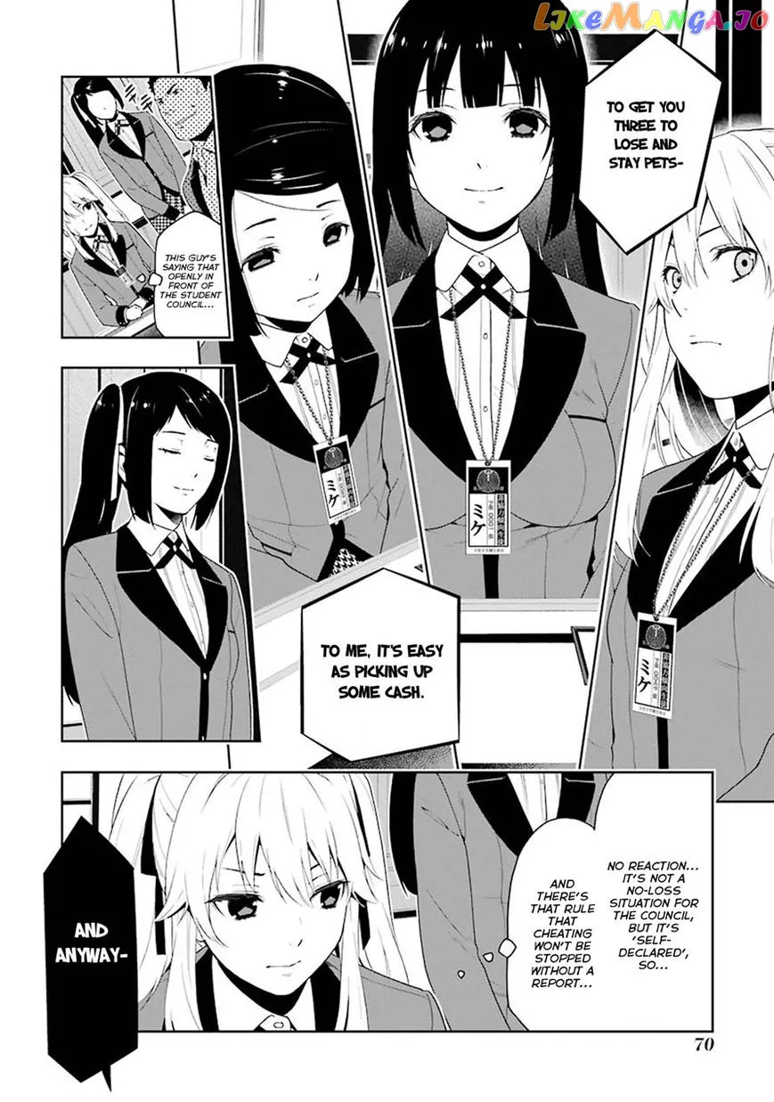 Kakegurui  Manga Chapter 6 page 23 - 