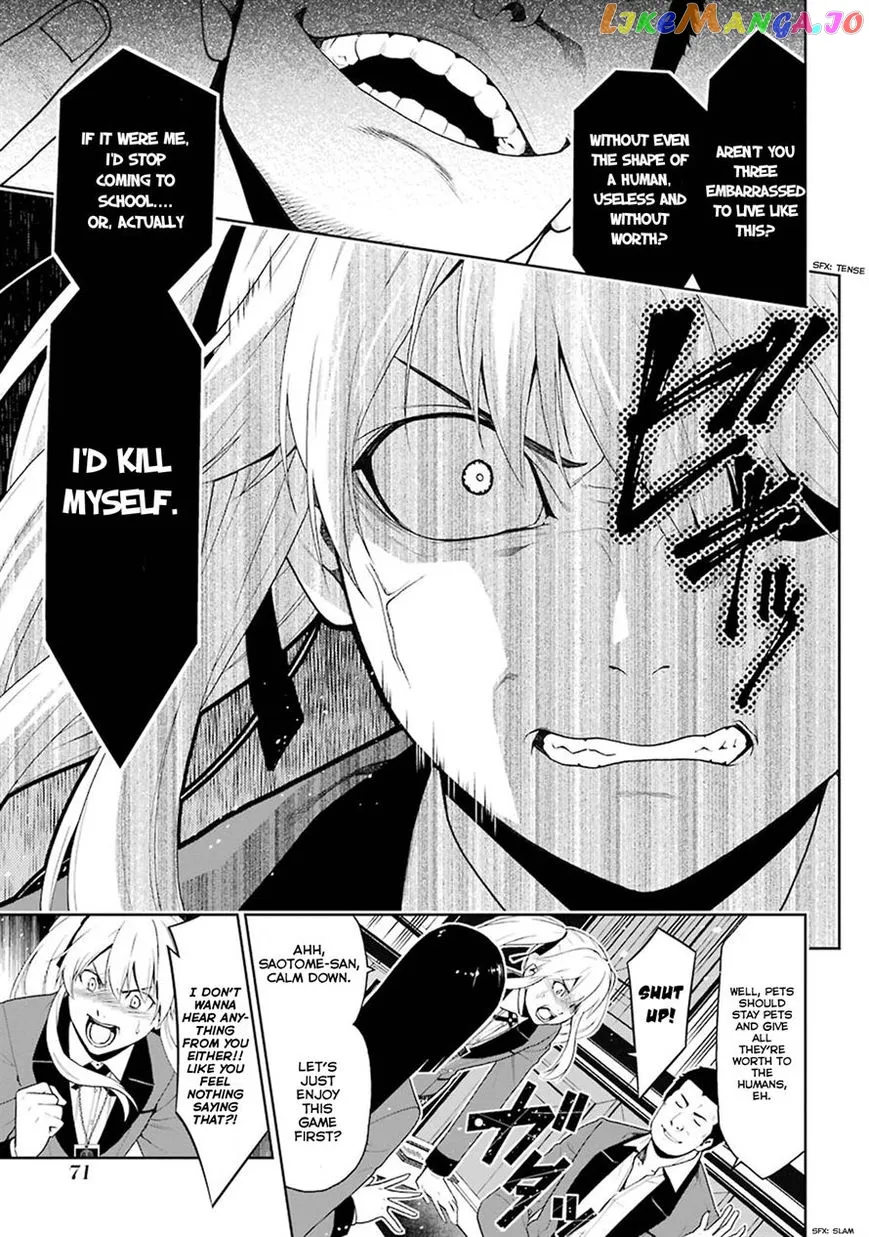 Kakegurui  Manga Chapter 6 page 24 - 