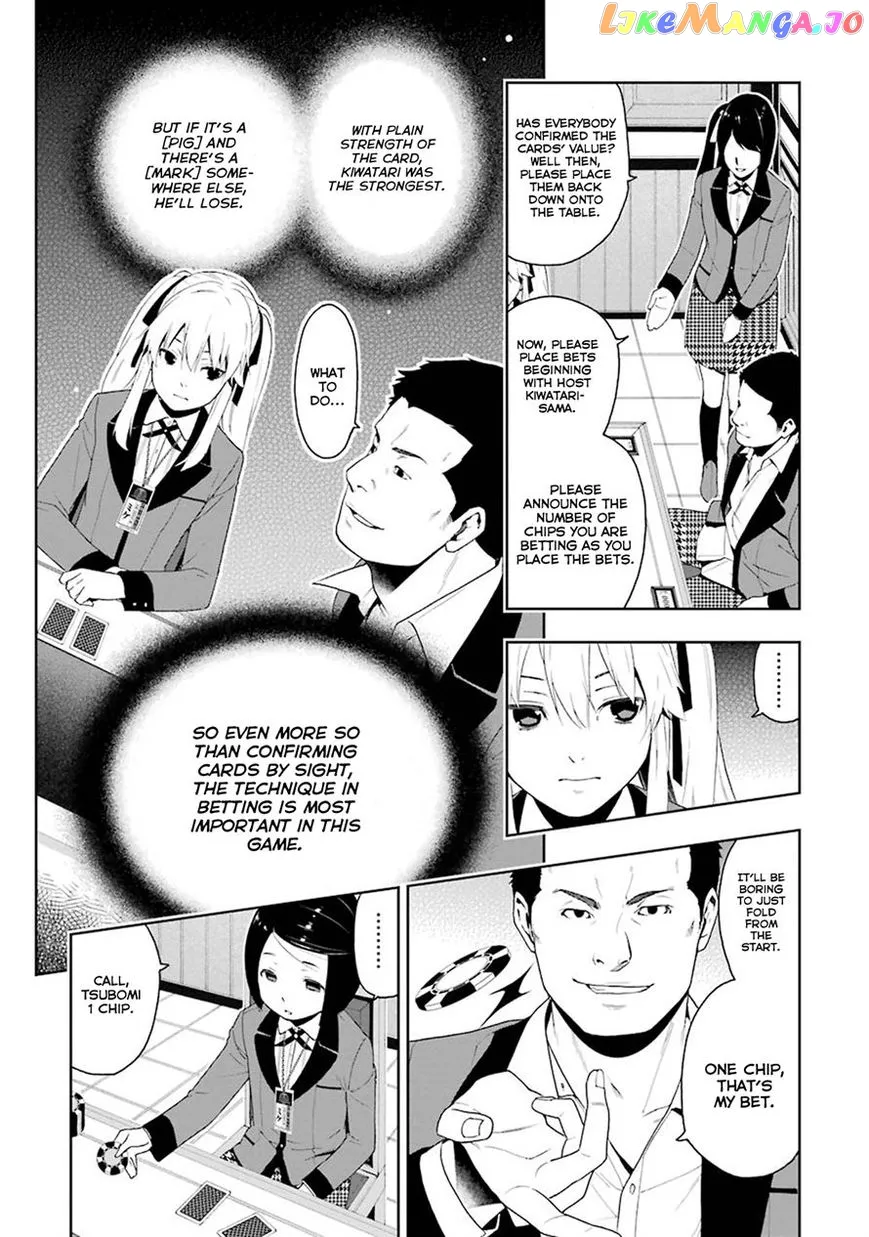 Kakegurui  Manga Chapter 6 page 29 - 