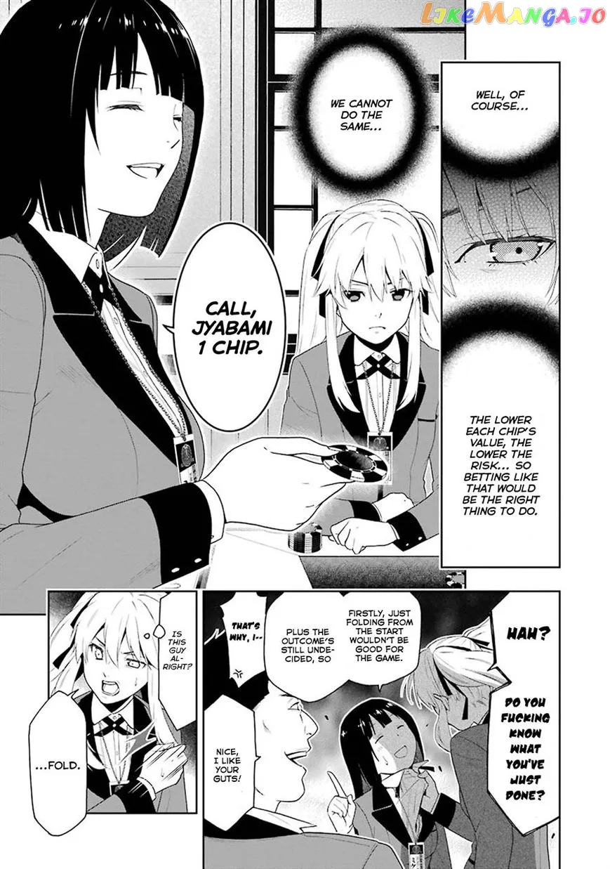 Kakegurui  Manga Chapter 6 page 30 - 