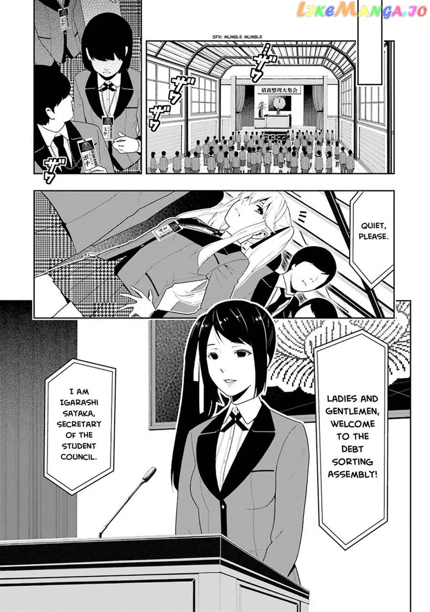 Kakegurui  Manga Chapter 6 page 4 - 