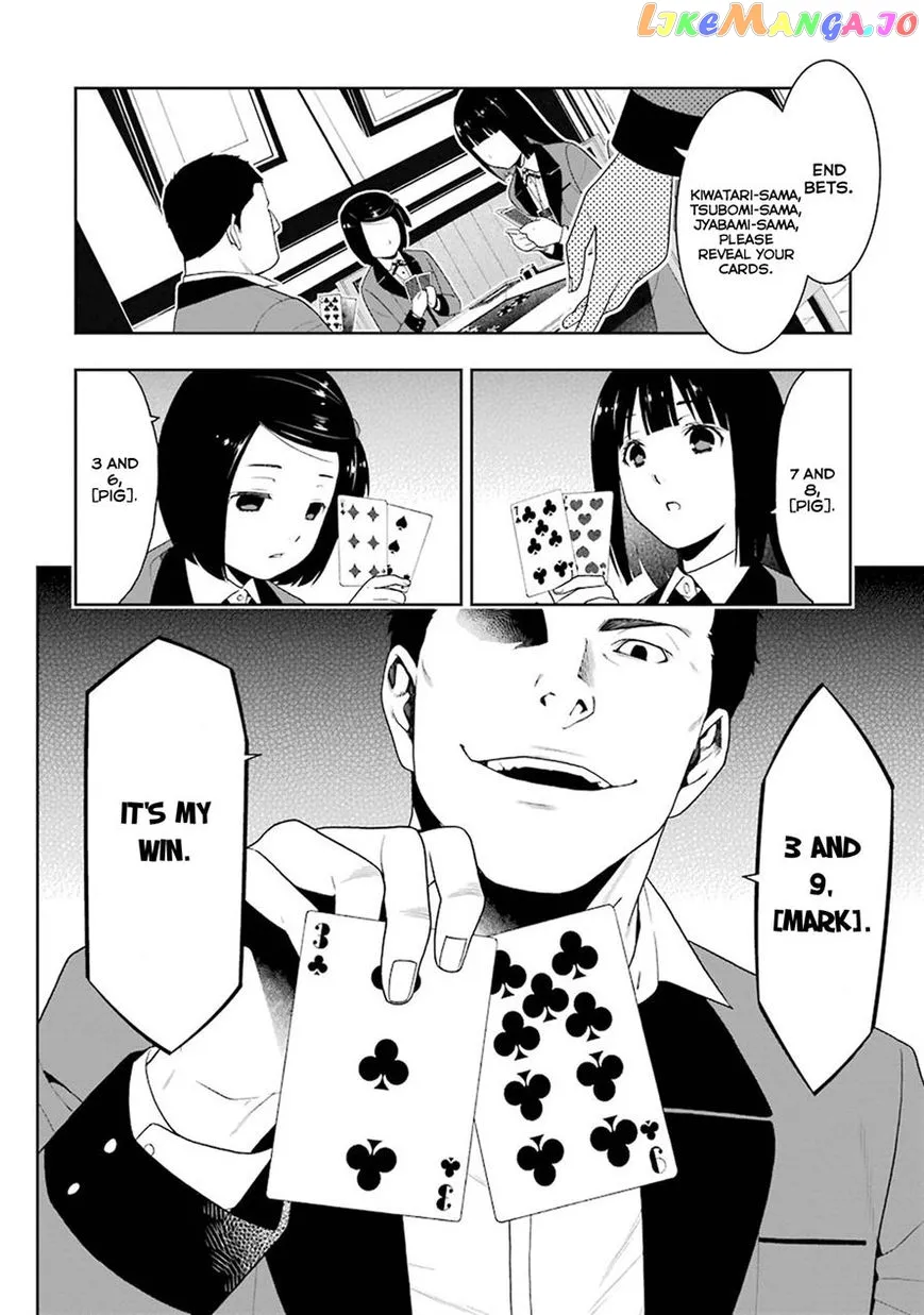 Kakegurui  Manga Chapter 6 page 31 - 