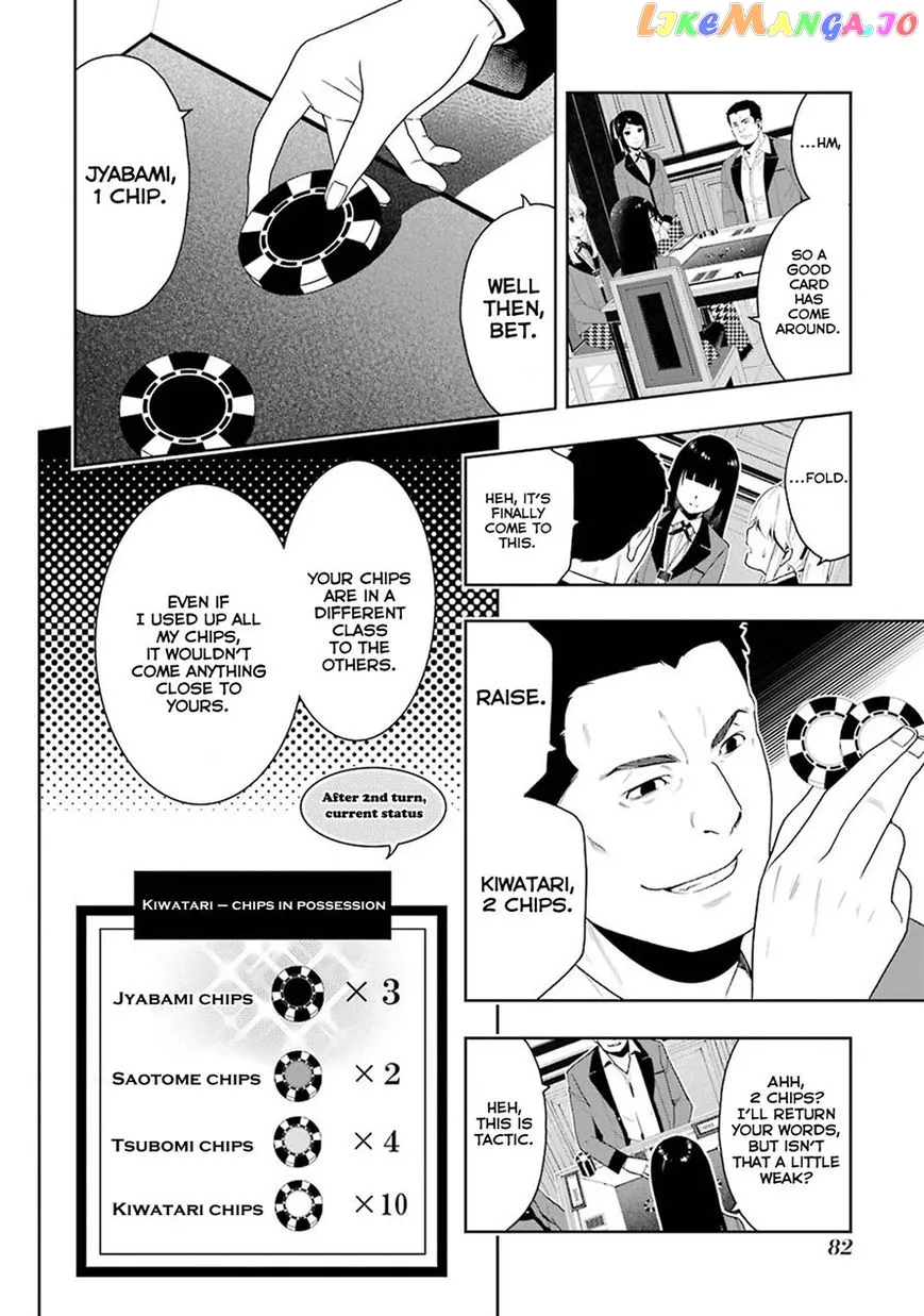 Kakegurui  Manga Chapter 6 page 35 - 