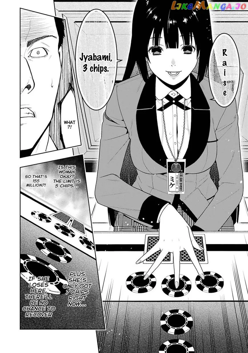 Kakegurui  Manga Chapter 6 page 37 - 