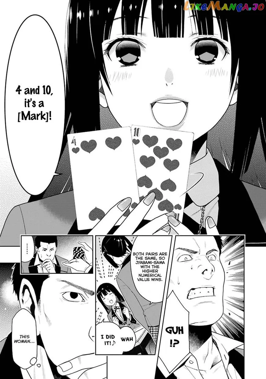 Kakegurui  Manga Chapter 6 page 40 - 