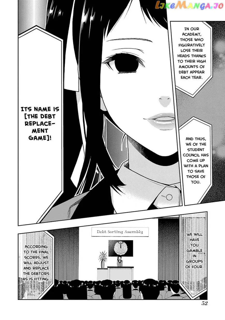 Kakegurui  Manga Chapter 6 page 5 - 