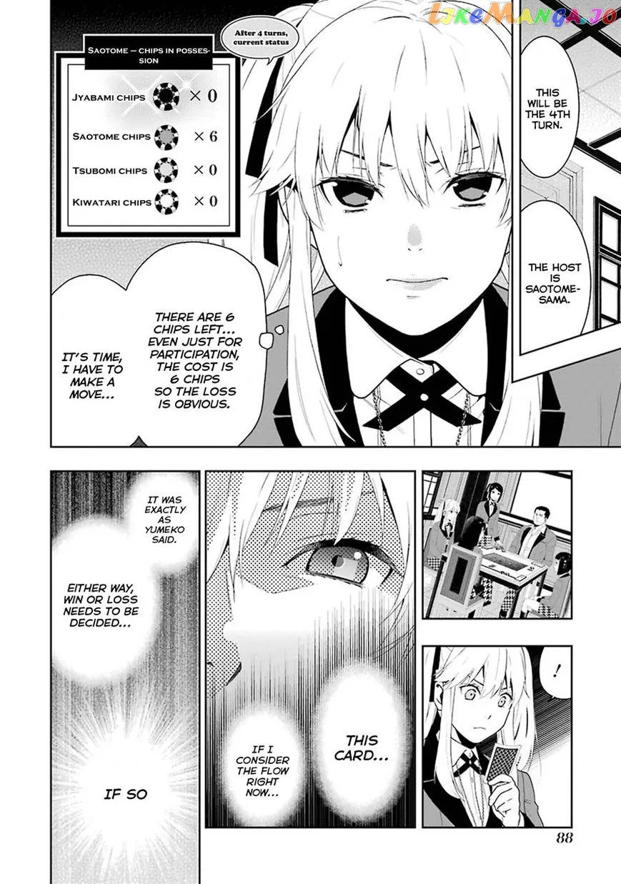 Kakegurui  Manga Chapter 6 page 41 - 
