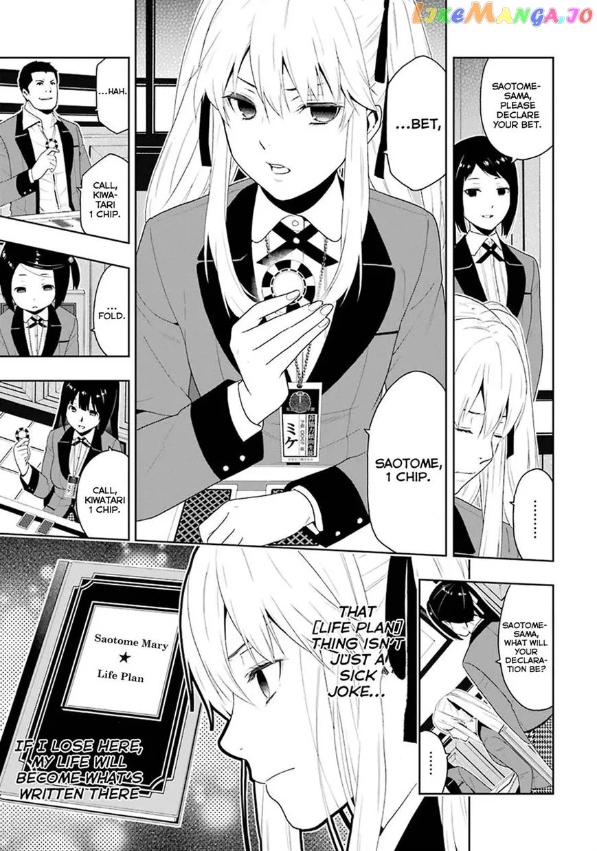 Kakegurui  Manga Chapter 6 page 42 - 