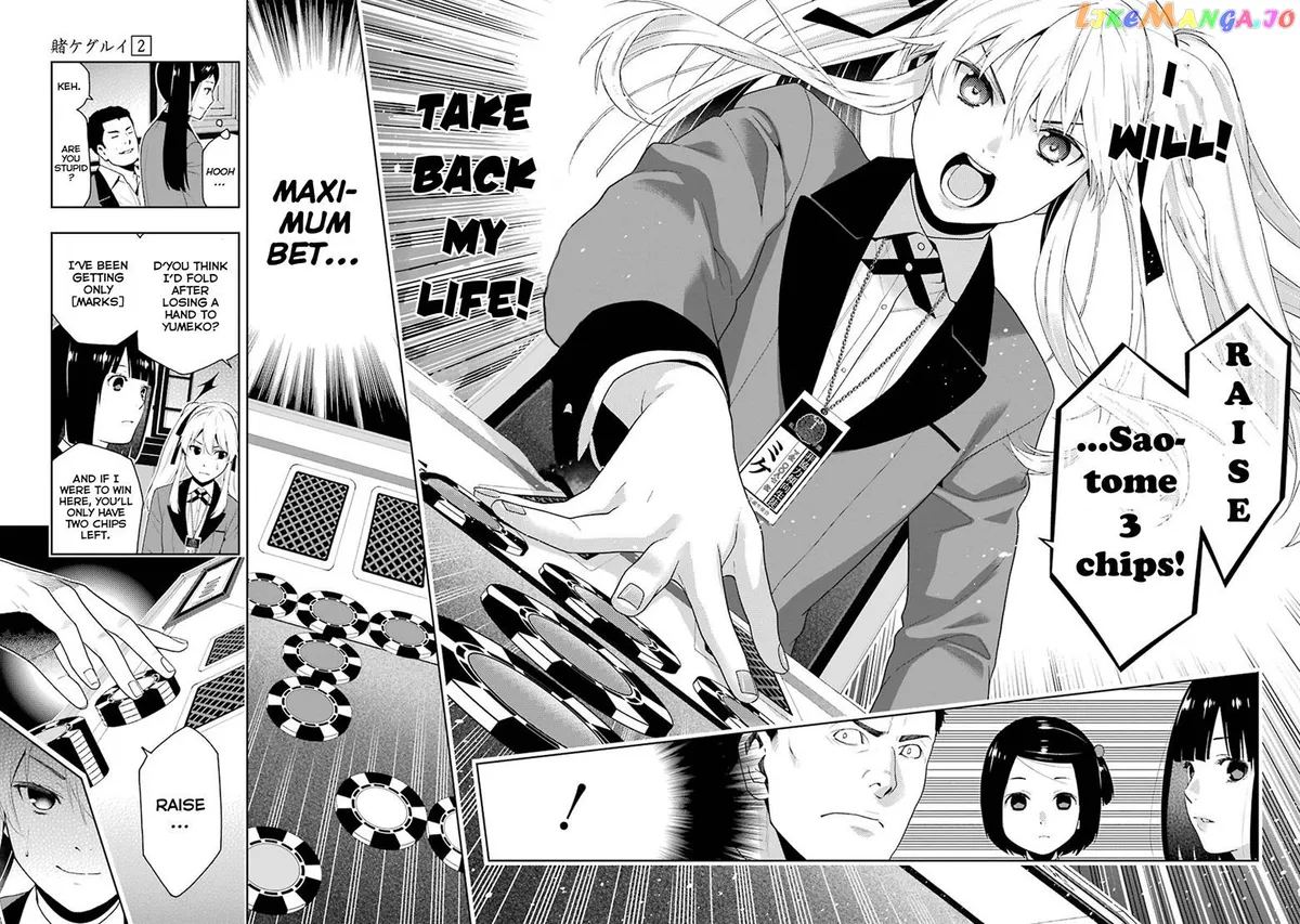 Kakegurui  Manga Chapter 6 page 45 - 